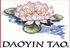 Daoyin Tao Logo