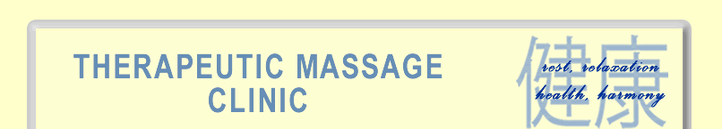 Therapeutic Massage Clinic with logo of Japanese script representing Rest, Relaxation, Health and Harmony 