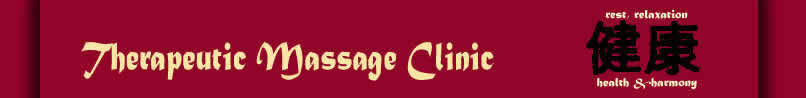 Therapeutic Massage Clinic with logo of Japanese script representing Rest, Relaxation, Health and Harmony 
